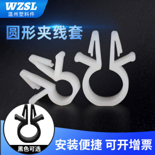 OCC���Nʽ�̶����A�Ϳ����APC��늾���λ�߾����w�C�^����������