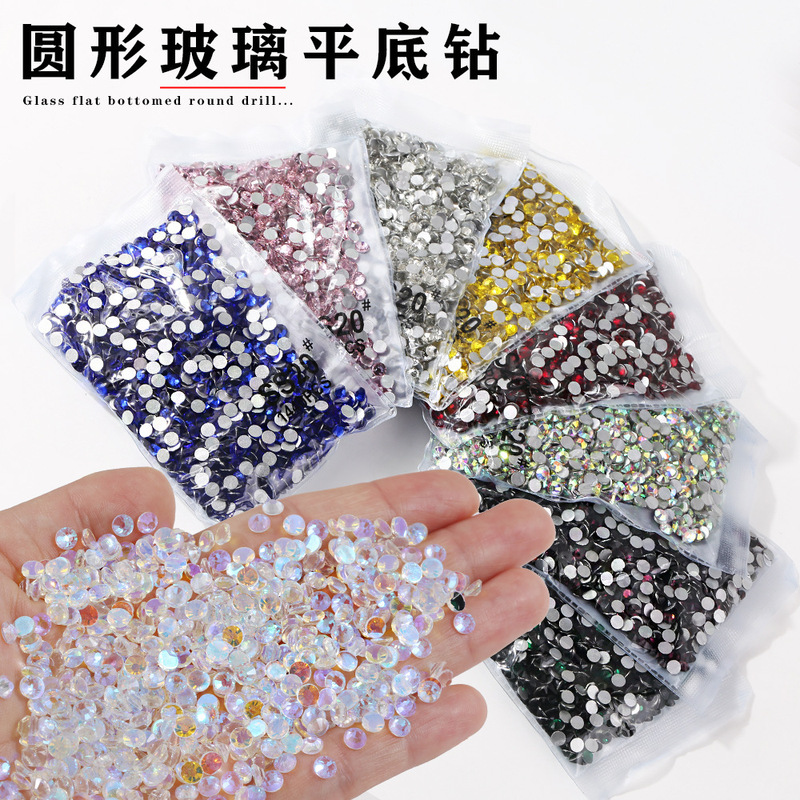 Colorful round glass flat-bottomed rhinestones, super shiny crystal nail diamonds, DIY handmade jewelry and nail art decorations Colorful round glass flat-bottomed rhinestones, super shiny crystal nail diamonds, DIY handmade jewelry and nail art decorations