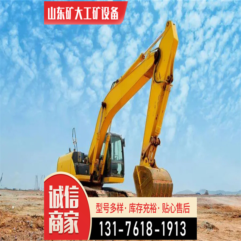 小型挖掘机 民用挖土机工程钩机果园农用小勾机 履带微型挖掘机挖