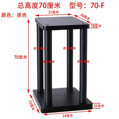 audio equipment | Electric car big tripod - height-70-cm-70-f-3021-price-per-piece