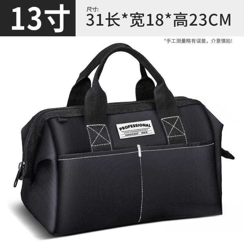 Kit de herramientas de hardware eléctrico cuadrado nuevo paquete de bolsas de almacenamiento multifuncional bolsa de almacenamiento duradera y robusta