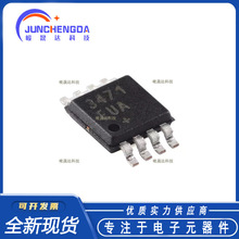 ȫ�� MAX3471EUA+T UMAX-8 RS-485/RS-422 ��˫�� ����շ���оƬ