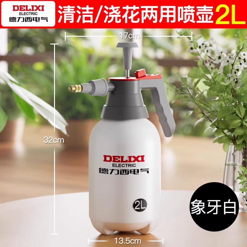 2L 두꺼운 펄 화이트