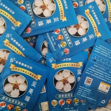 ���I���a�ڷ��û����滨���O�������������ӫJ���һ��۹��仨��