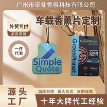 ��Ƭ��܇��ˮ���܇�d��޹܇�þ��͒�ʽ����܇���b���ճ־�����