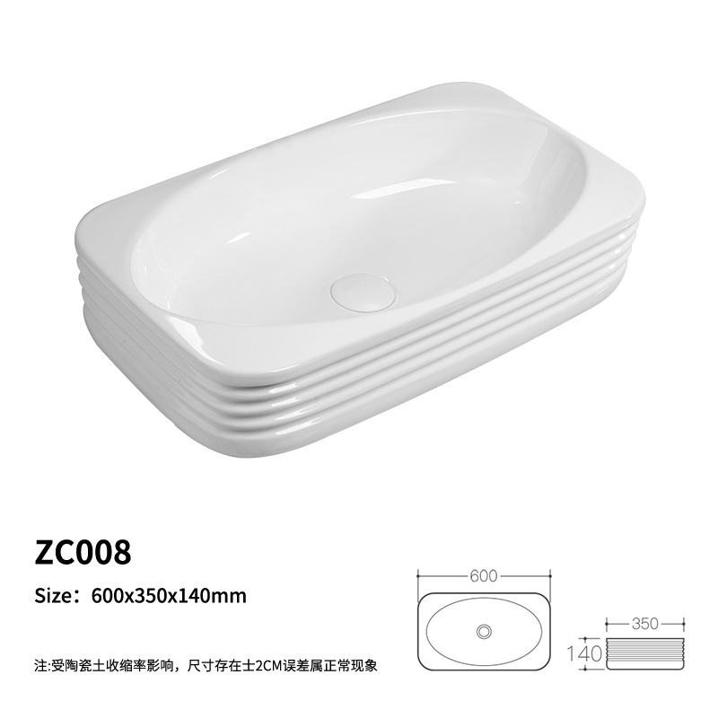 lavabo de cerámica europea y americana lavabo de arte lavabo de baño de apartamentos de hotel lavabo de mostrador lavabo único comercio exterior transfronterizo
