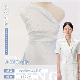 �y�z�l����l�Ӳ����y�z���������ϴ����r�bŮ�b��������