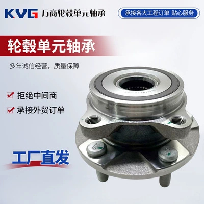 Car wheel Bearing