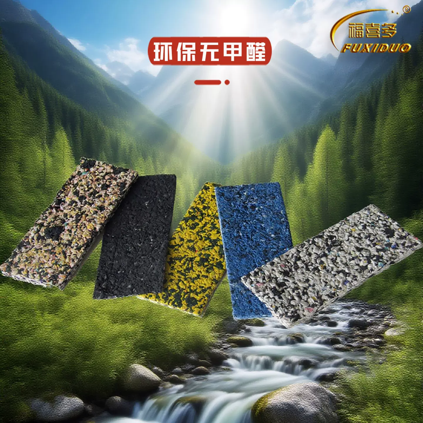 豪宅别墅专用 柔性仿天然碎石外墙砖 高端墙面装饰自建房乡村别墅
