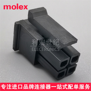 molexԭ�b43025-0400 Micro-Fit 3.0�z��430250400�g��3.00mm4pin