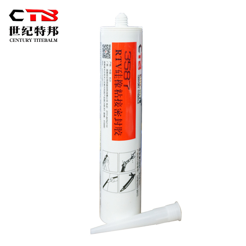 特邦厂家587密封胶硅酮密封胶 发动机缸体密封胶蓝色法兰密封胶