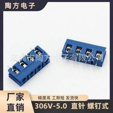 ʽPCBӾ3013065.0mmg2/3/4P~hƴӣFx