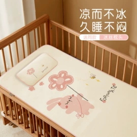 抱被抱毯;童睡袋;围嘴围兜