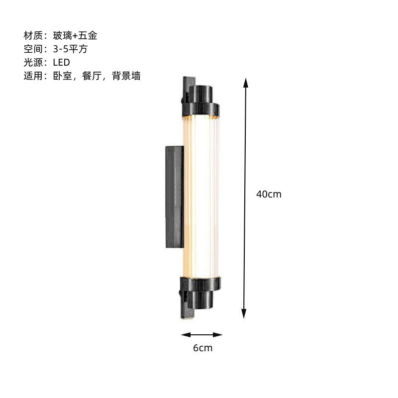 lámpara de pared corredor fondo cabecera de la cama villa minimalista luz diseñador de sala de estar lámpara de pared larga moderna posmoderna fondo pared larga