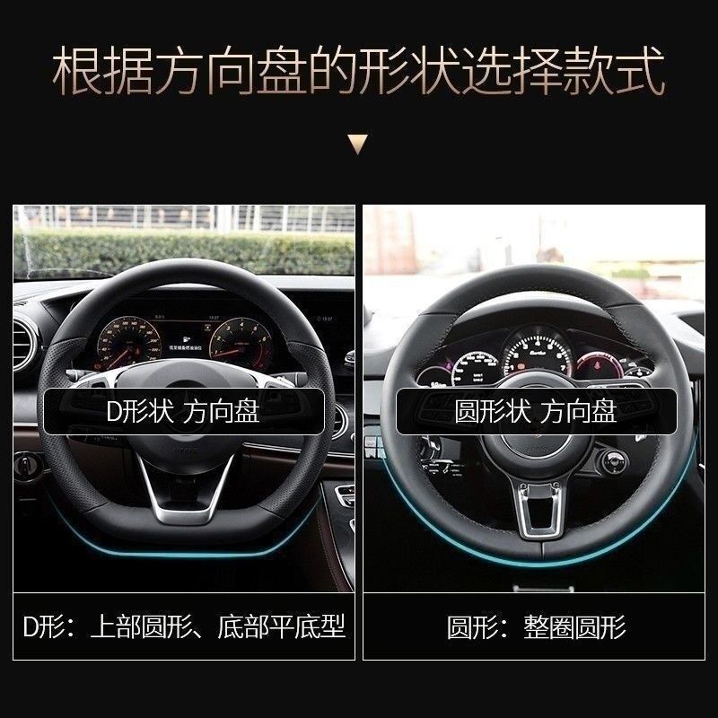 Amazon Winter Stuffed Car Steering Wheel Cover Unisex Anti-Slip Winter Warm Fur Integrated Handle Cover