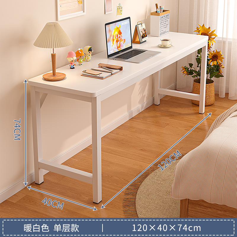 [사각튜브] 따뜻한 흰색 단층 120cm⚑⚑