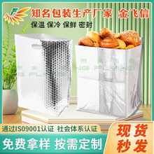 ��XĤ���ݴ��Ӻ������f������yɫ�D�����Ĥ�ŷ�����b���b��