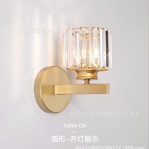 Modern light luxury crystal bedside lamp, minimalist and atmospheric living room wall lamp, internet celebrity minimalist master bedroom room lighting