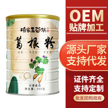 500g/ɽ۸ʳͷ۬F؛lһl