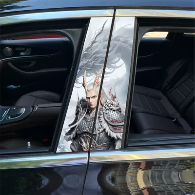 Wukong painted Meidu, Body sticker - nezha-5-1-pair-of-driver-and-co-pilot