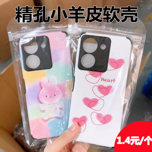 �m�� vivoX100 Y100 Y35+  Y78+С��Ƥȫ����ˤ�֙C���o���֙C��