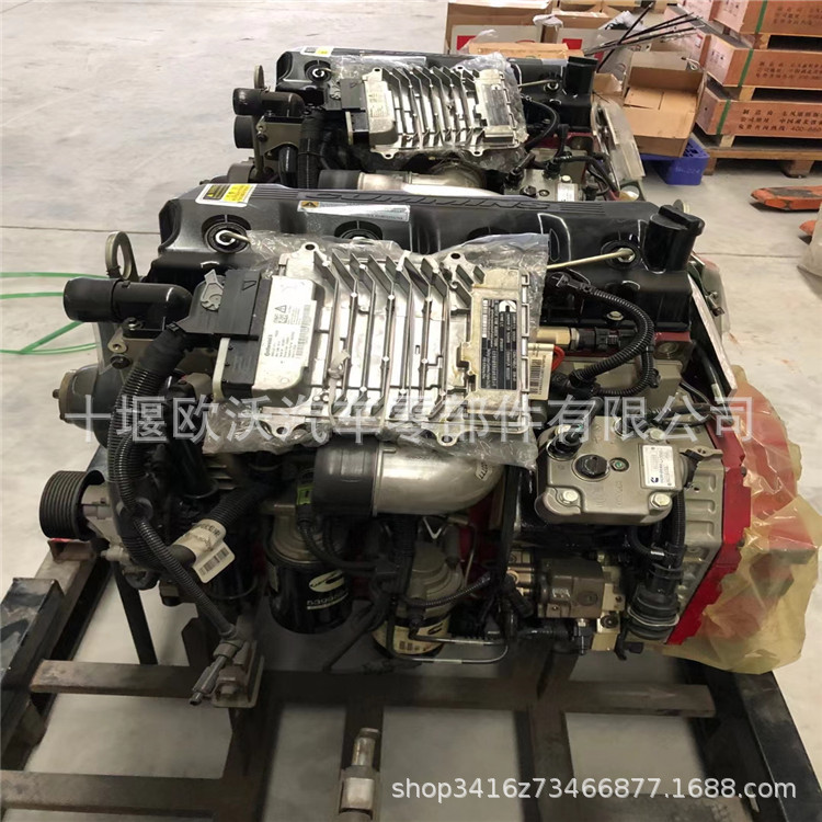 Suitable for Foton Cummins Isf2.8/Isf3.8/Isf4.5 Engine Belt Tensioner 5287020