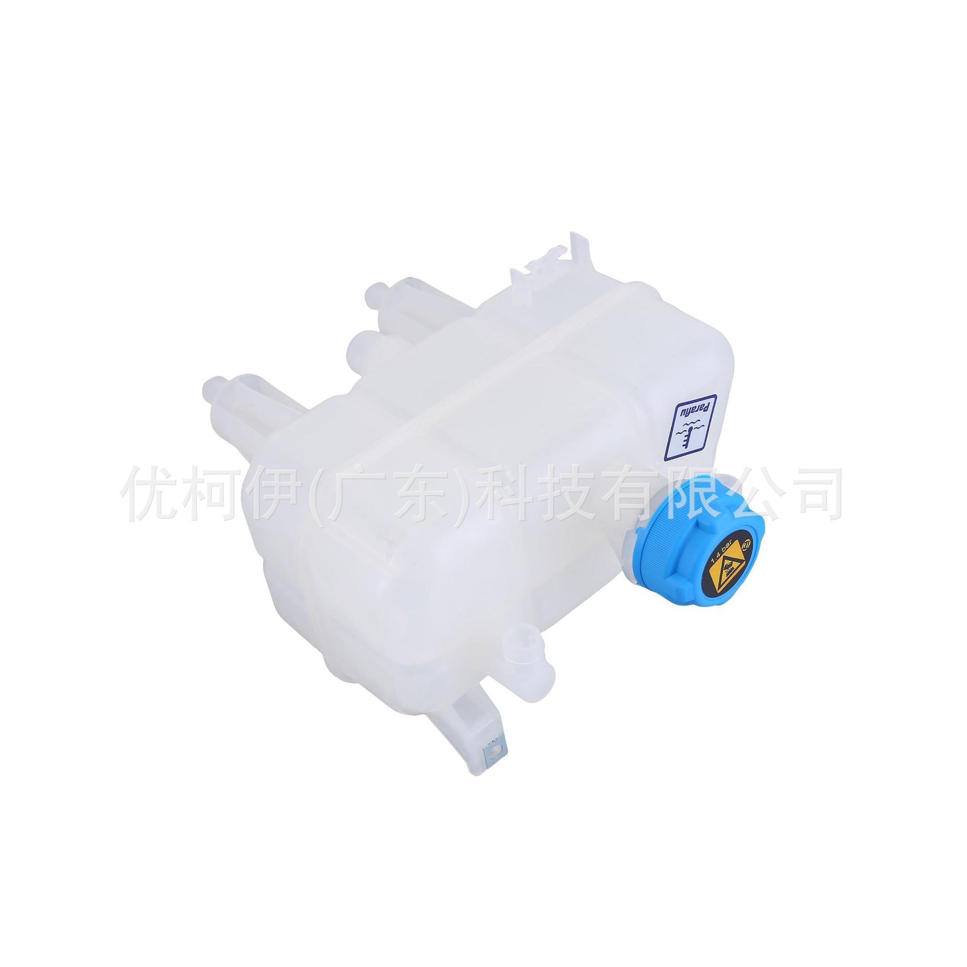 1374132080 Auto Parts Suitable for Fiat Expansion Water Tank, Cooling Water Tank, Auxiliary Water Tank 1611966680