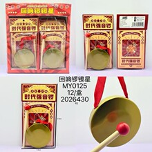 �r��������~��~�d��ͯ�����茷��~��ˇ��Ʒ��ͯ�����������