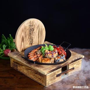 创意特色酒店餐具木质灶台锅复古铁锅炖餐厅农家乐特色私房菜餐具-阿里巴巴
