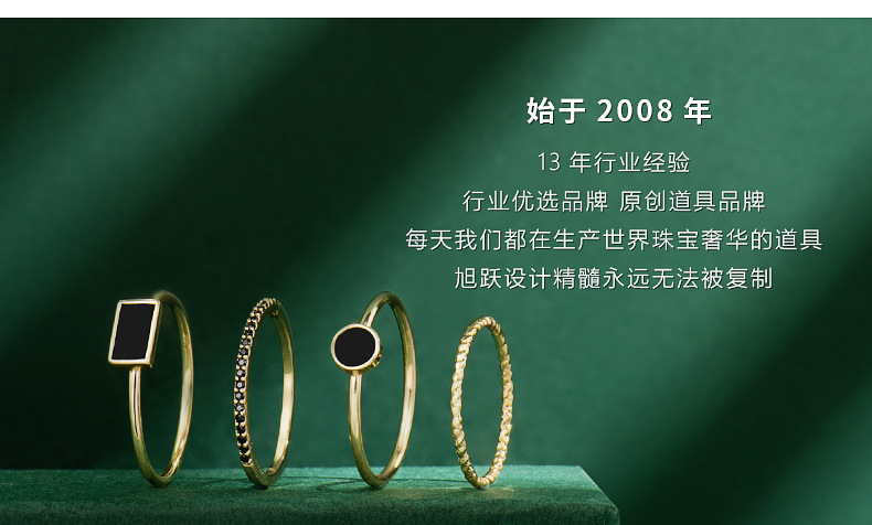 B001-(460-487)矩形金属看货盘(旭跃)详情页_1