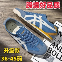 跨境男鞋春季透气2025新款学生百搭跑步阿甘板鞋小码德训运动潮鞋