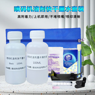 ���a�C�܄����īˮ���b��ī�����߸������ٸ��ͺ��m��V��