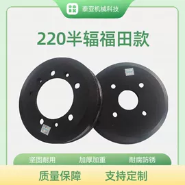 电动车配件;刹车盘刹车鼓;其他制动系统