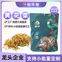 �S���˸�؛200g���l������؛�Ҝ������������r���Օ��S����