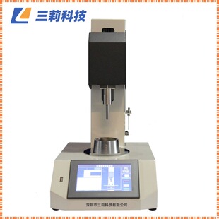 全自动维卡仪 智能维卡仪 水泥净浆稠度凝结时间测定仪 阿里巴巴 