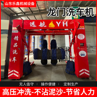 ���Tʽȫ�Ԅ�ϴ܇�C����ϴ܇���O��o���|��������ʽϴ܇�C��