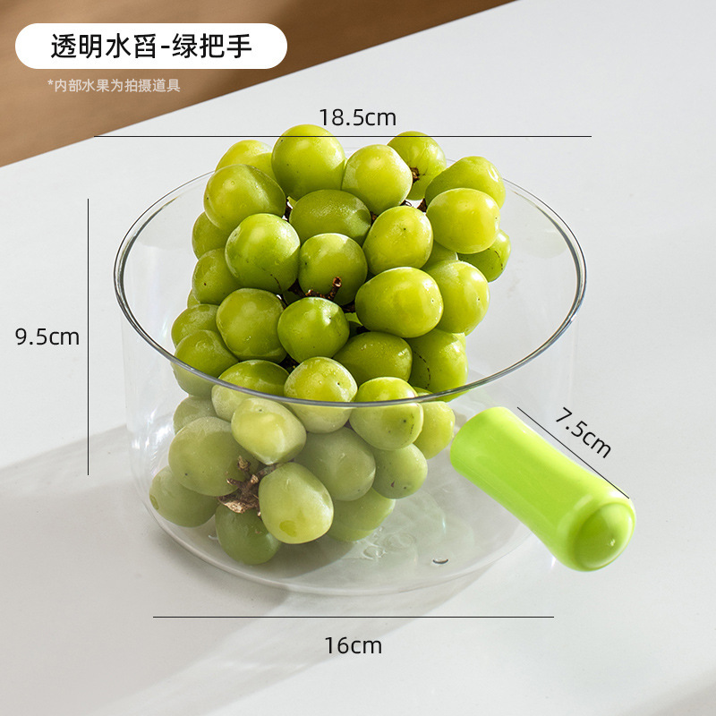 双层沥水篮 洗菜盆水瓢家用厨房塑料水果盆子水勺淘菜洗菜沥水篮|undefined