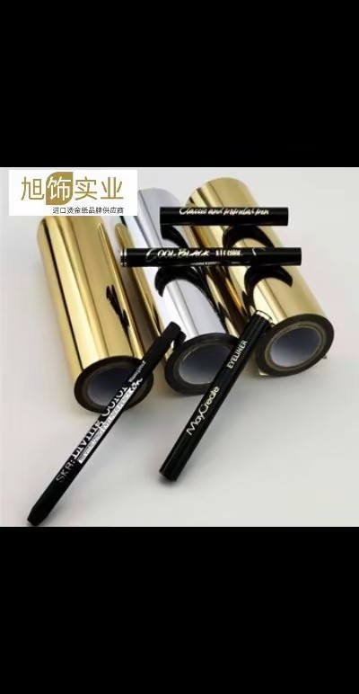 �ƽ�ɫ �̽�ֽ-�ƽ�ɫ �̽�ֽ����-�����۸�-���ػ�Դ