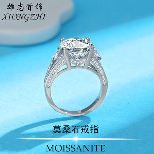 S925 Sterling Silver Four Claw Moissanite Ring Women's European and American Cross-border High-end Light Luxury Seiko 5 karat Diamond Ring