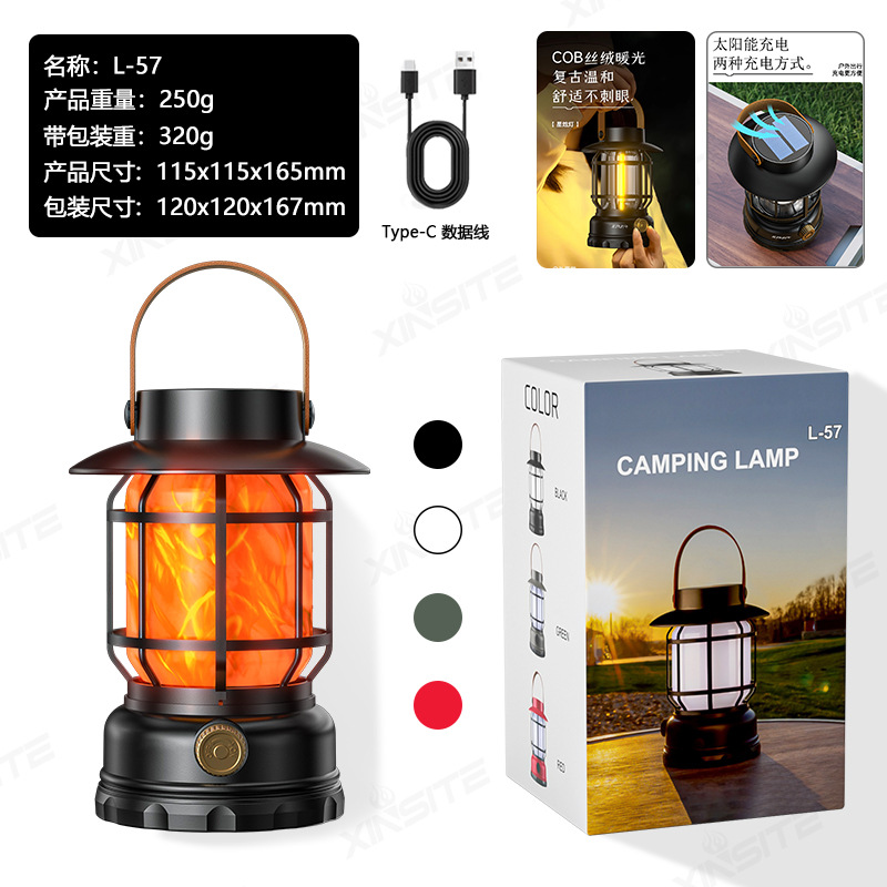 Douyin nueva luz de campamento para exteriores batería larga iluminación de carga solar luz de tienda luz de ambiente de campamento luz de caballo