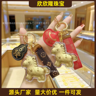 2026�R�����999�R�����X耳׿��֙C������֙C朒��С�R�YƷ