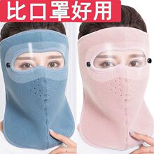 ������ů�o������Ů���m͸������Ӻ��T���o��������ʿ���L����Ů