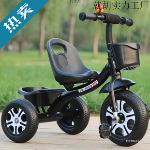 Children's Tricycle Pedal Stroller Bicycle - Large Infant Pedal Tricycle Stroller