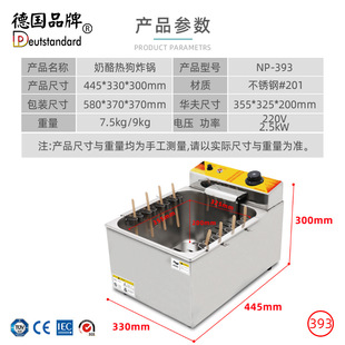 ֥ʿ�ṷ��ը� ���P��ը�t 12L��ը� 늟�θ�ը�t NP393