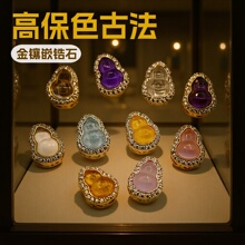 �~僽�߱�ɫ��ʯ��ˮ�����J�X�Ÿ��鴮��diyˮ��������Ʒ