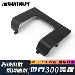 �S��ֱ��21-25��̹��300���������w��ԽҰ��Ԯ����b���܇���b��