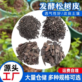 栽培基质;其他园林资材;草坪