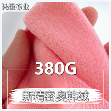 380g�S�ҬF؛cvcС�l������21Sᘿ���ë�����޽q���\�����b����