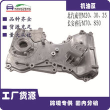 ��������M20 M30 M35 �C�ͱ��L�����M70 S50 515DL �C�ͱÿ���