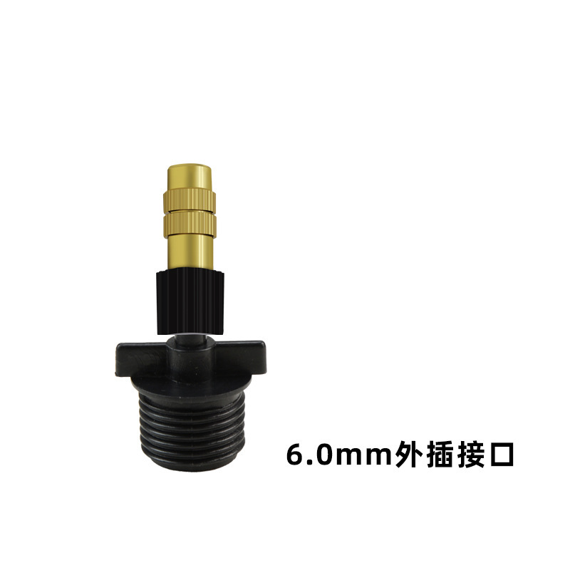 4 puntos de plástico cruzado atomizador pulverización de agua sitio de construcción cabeza de pulverización a prueba de polvo ingeniería de pulverización de polvo enfriamiento y eliminación de polvo